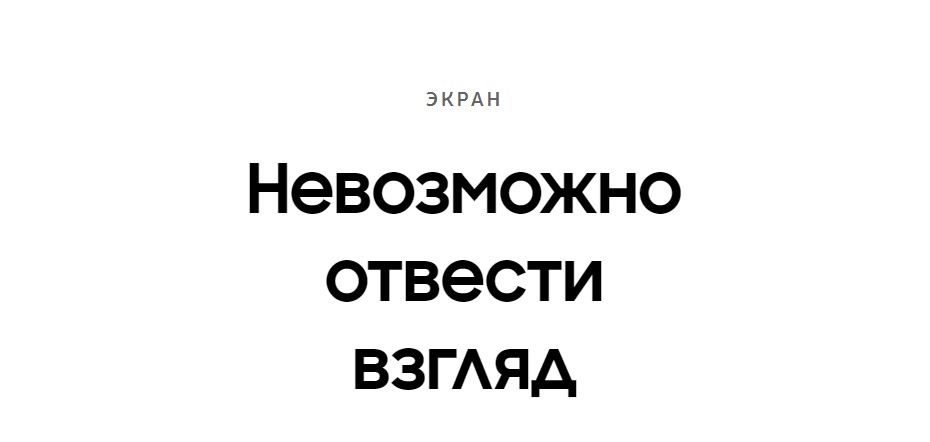 Samsung Galaxy S21 FE в Екатеринбурге Samsung Galaxy S21 FE
